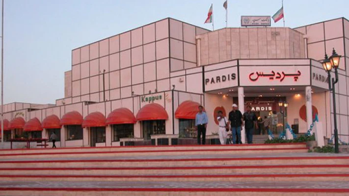 مجتمع تجاری پردیس چابهار