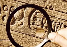 Исследование